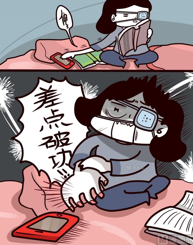 第42话 煎熬-第42话