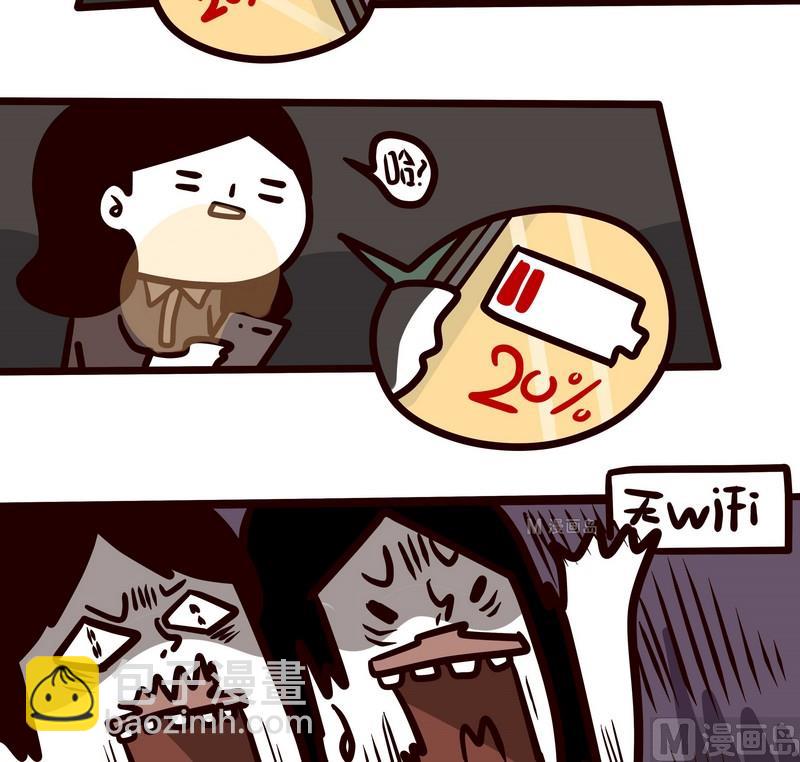 第52话 当黑暗袭来的那一夜-第52话