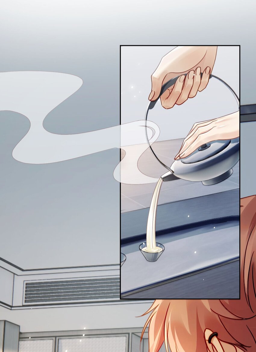 02 我失恋了？(1/2)-第2话