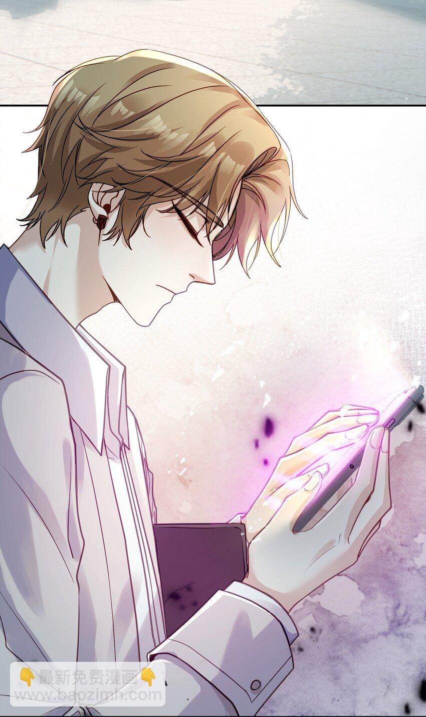 012 被迫营业(1/2)-第12话