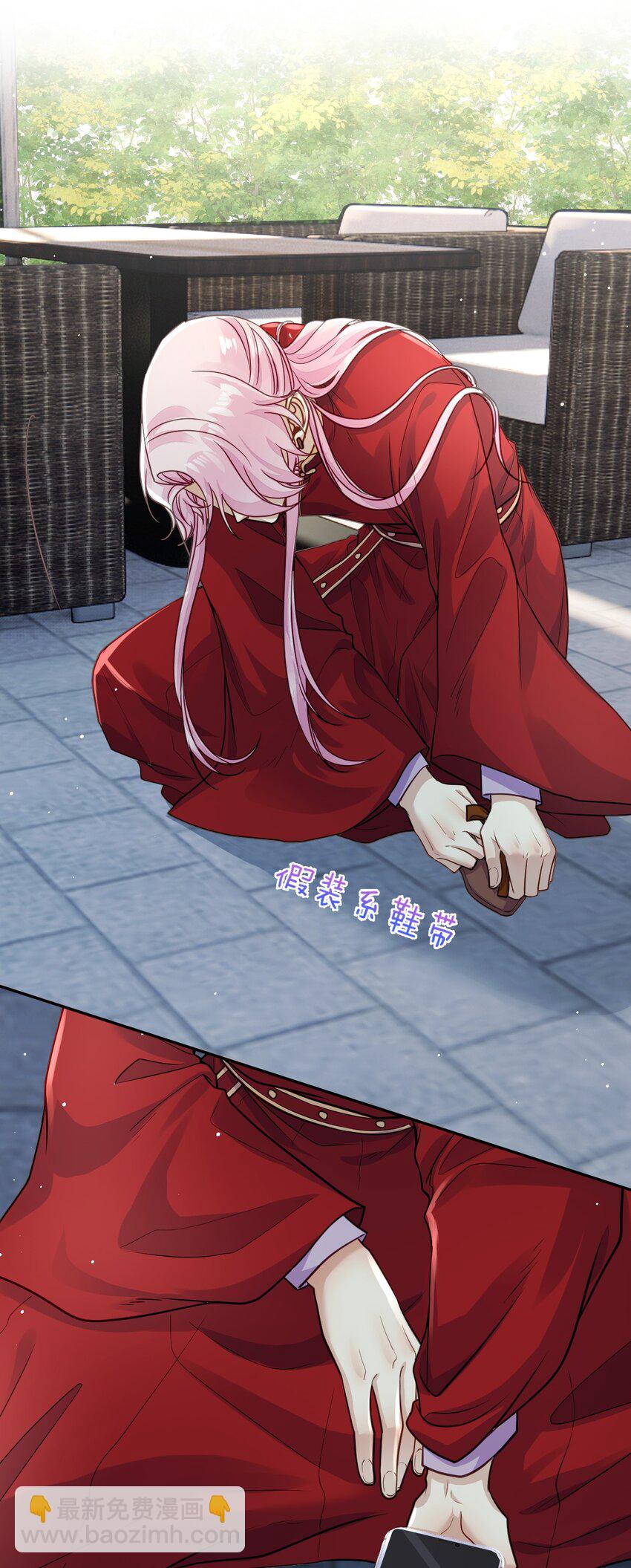 012 被迫营业(1/2)-第12话