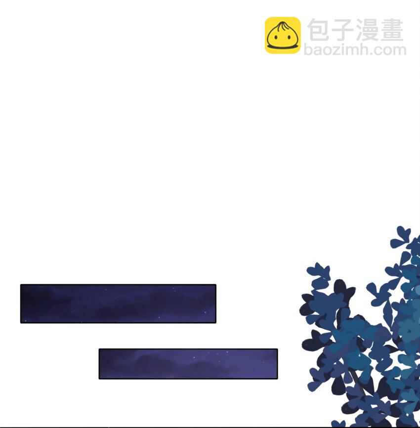 016 审问现场(1/2)-第16话