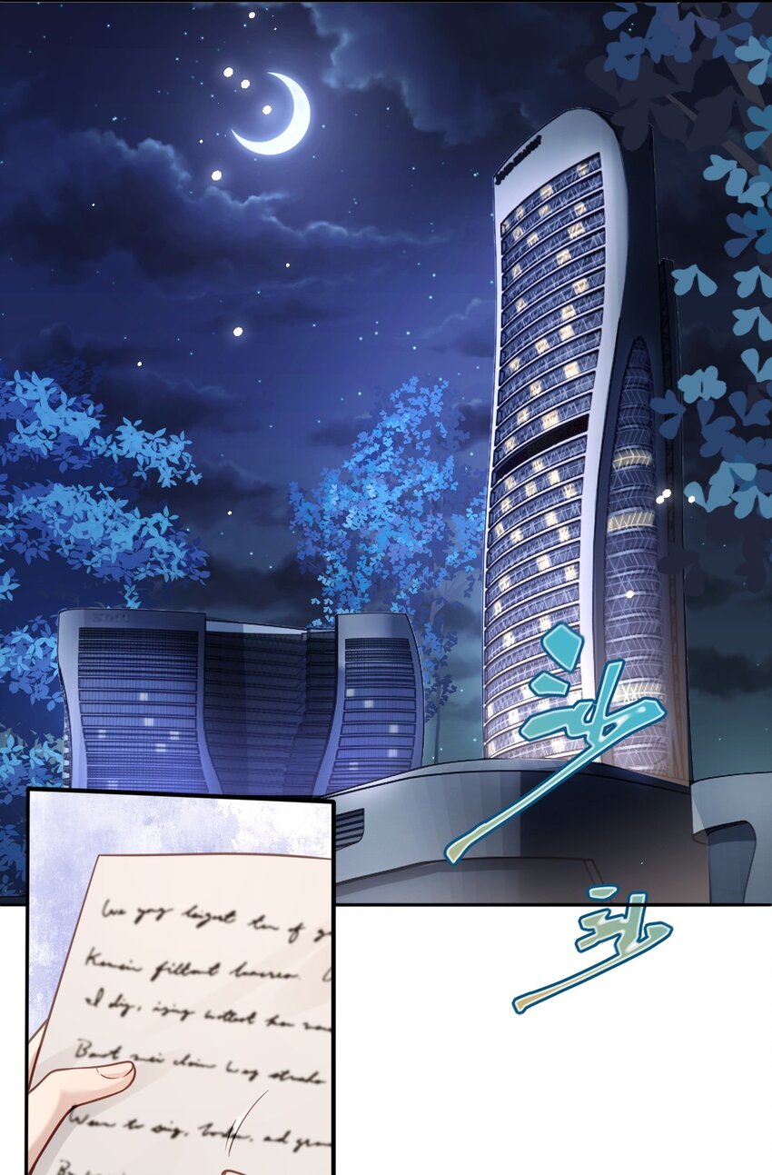 016 审问现场(1/2)-第16话