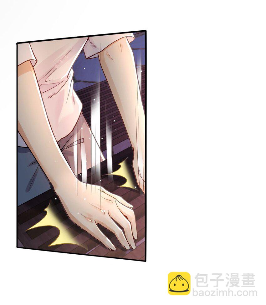 018 再见，绝世容颜-第18话