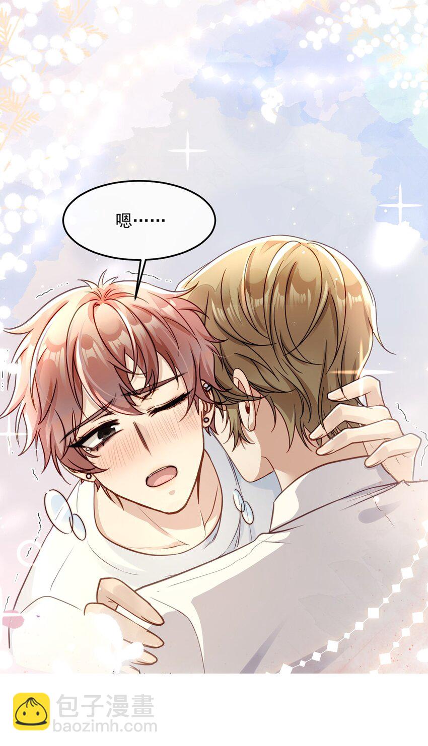 018 再见，绝世容颜-第18话