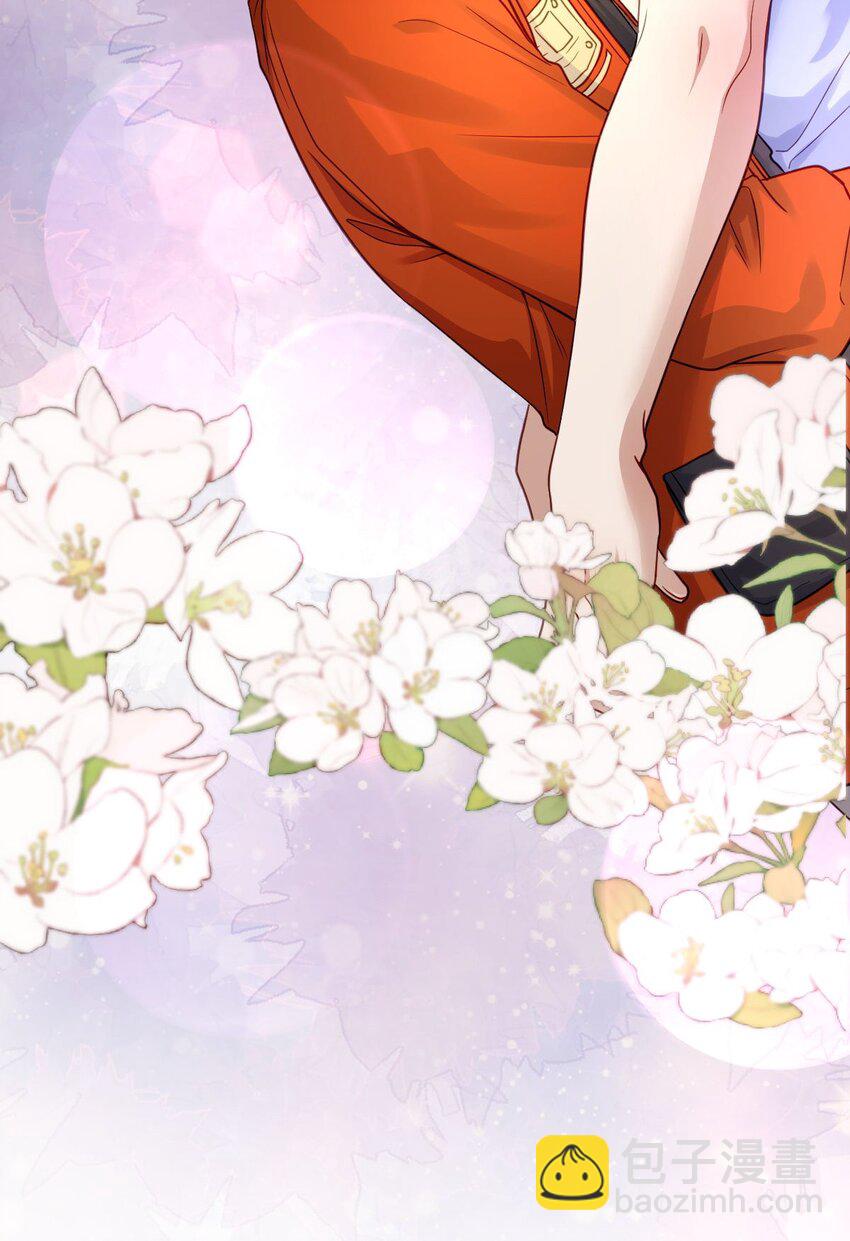 020 变装游戏-第20话