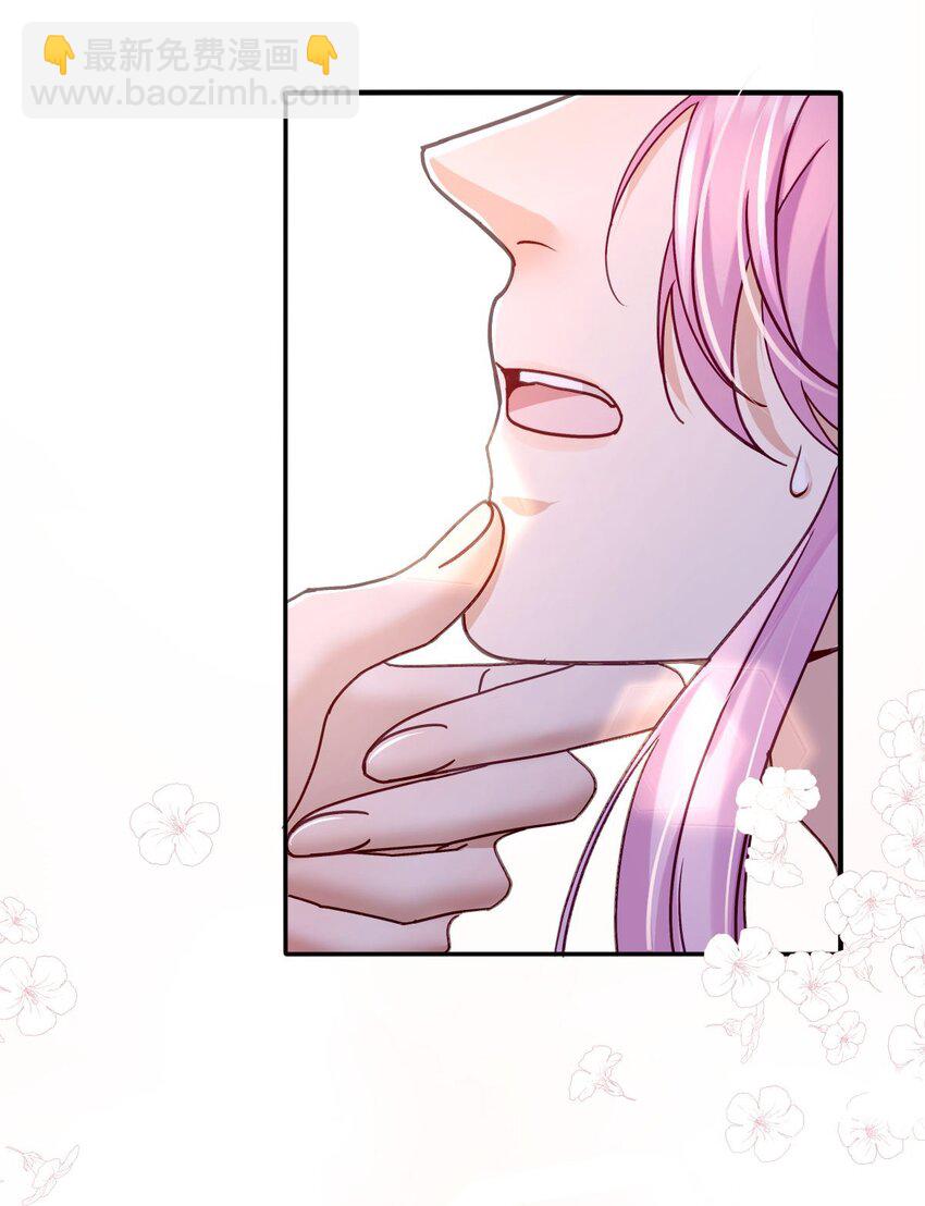 022 接着忽悠-第22话