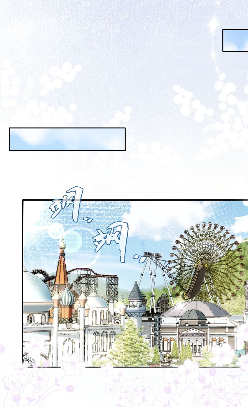 024 急急国王(1/2)-第24话