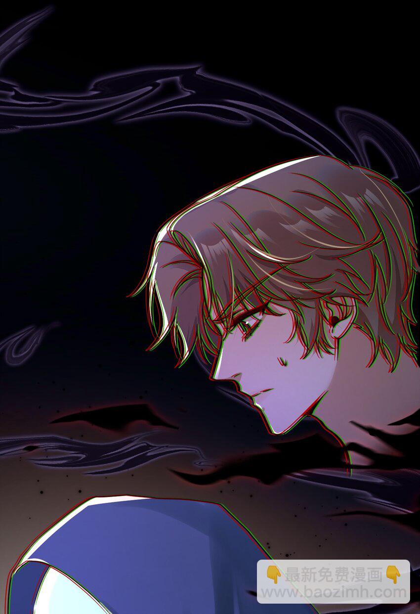 026 郁华出手了(1/2)-第26话