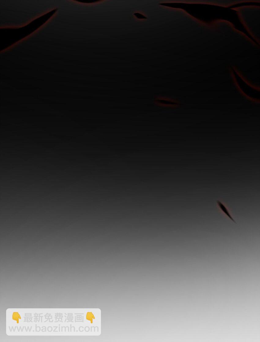 026 郁华出手了(1/2)-第26话