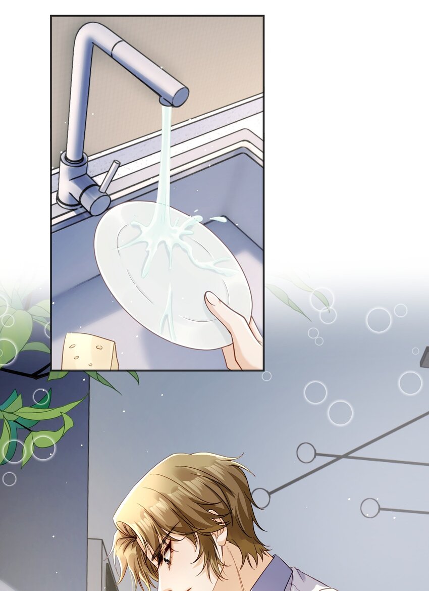 04 共同烦恼(1/2)-第4话