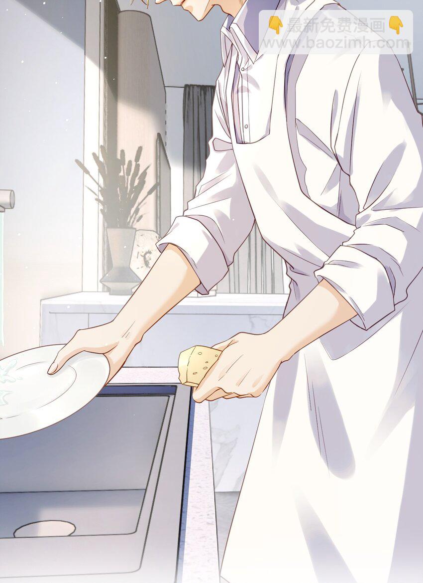 04 共同烦恼(1/2)-第4话