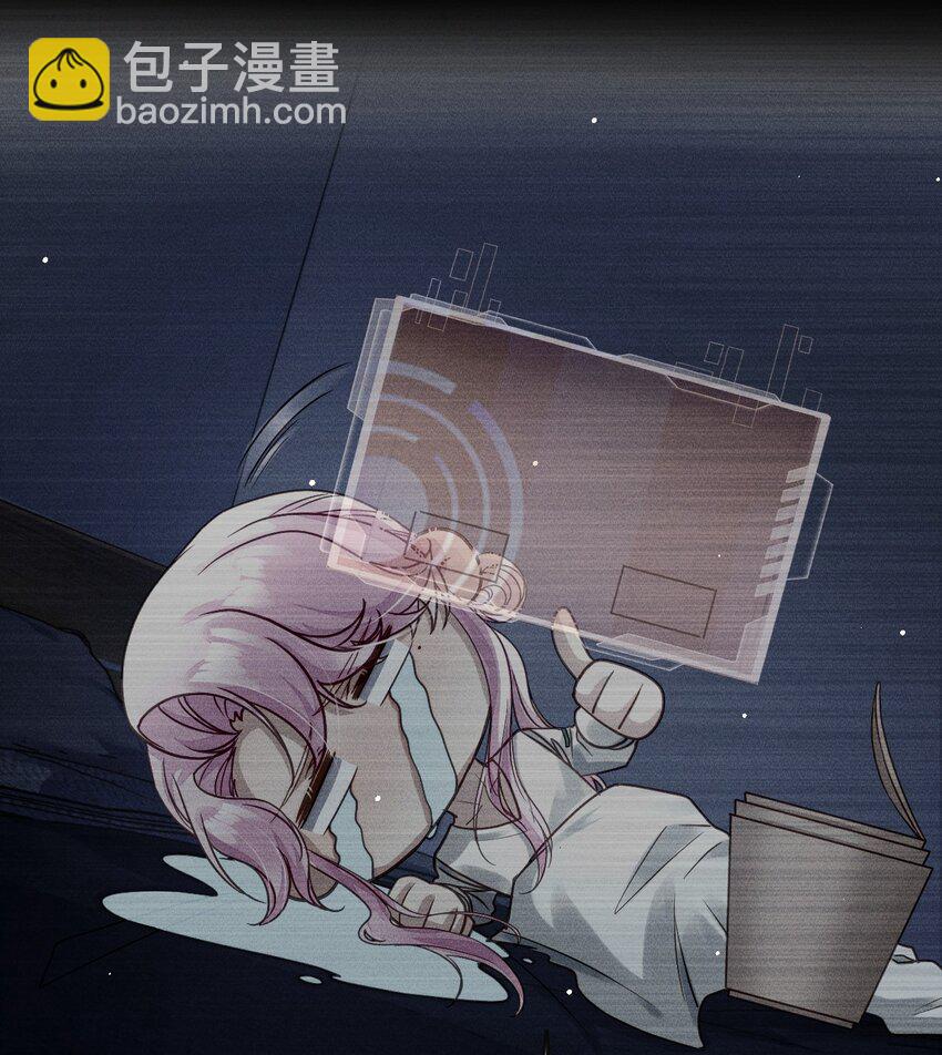 06 我太难了(1/2)-第6话