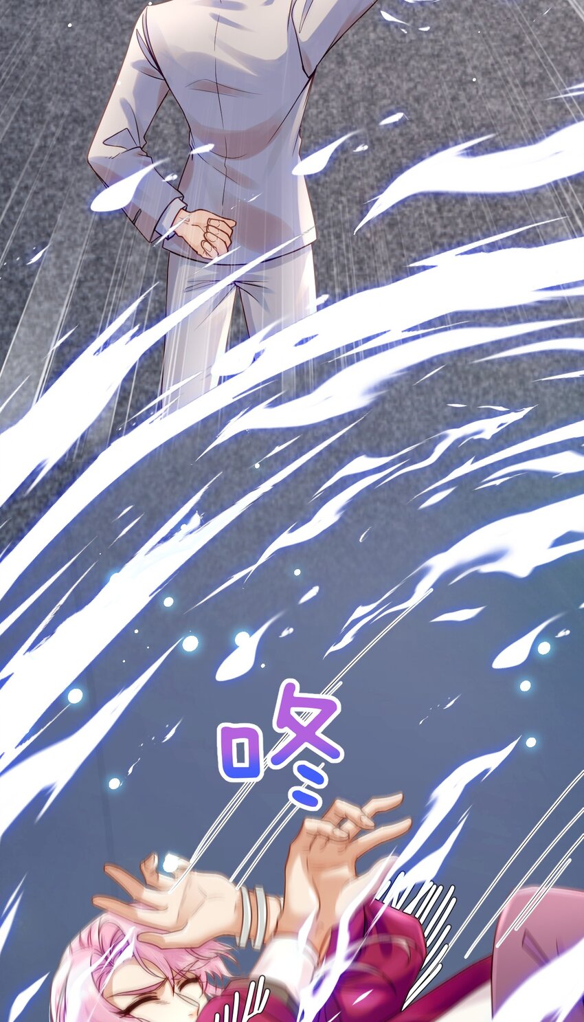 08 孔雀哭哭(1/2)-第8话