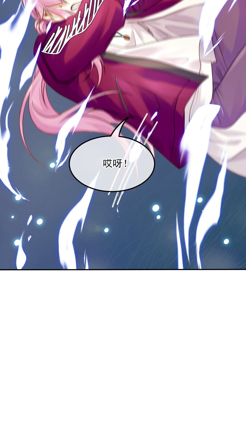 08 孔雀哭哭(1/2)-第8话