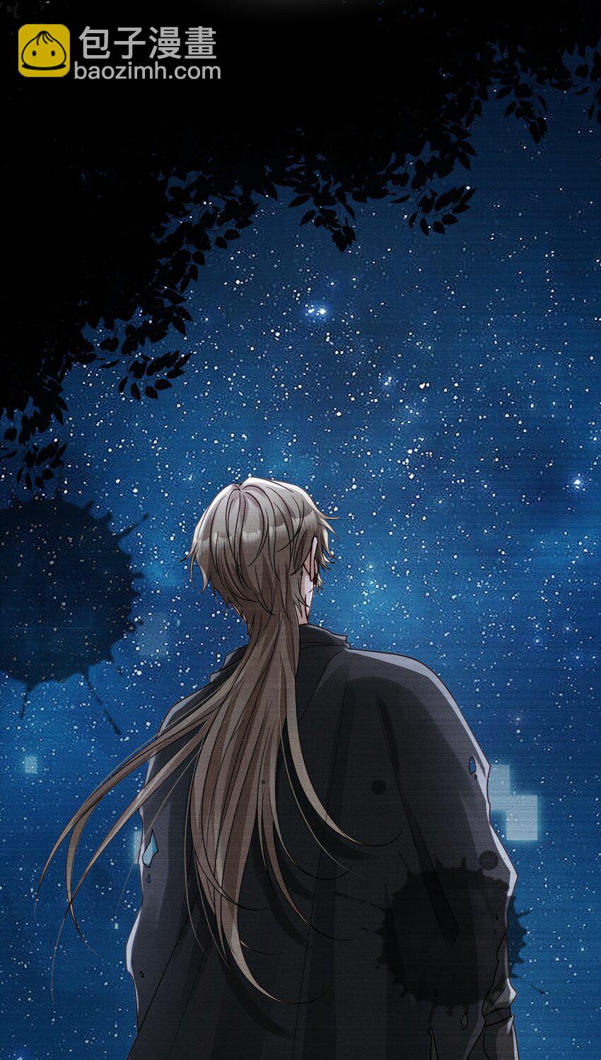 08 孔雀哭哭(1/2)-第8话