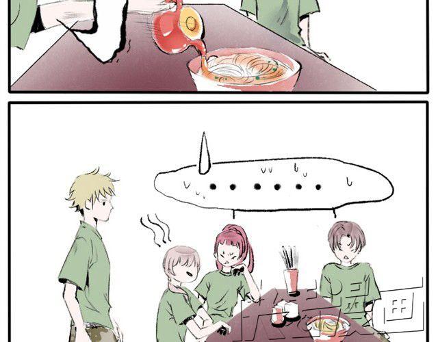 第2话 我要告诉你老虎的pp摸不得！-第2话