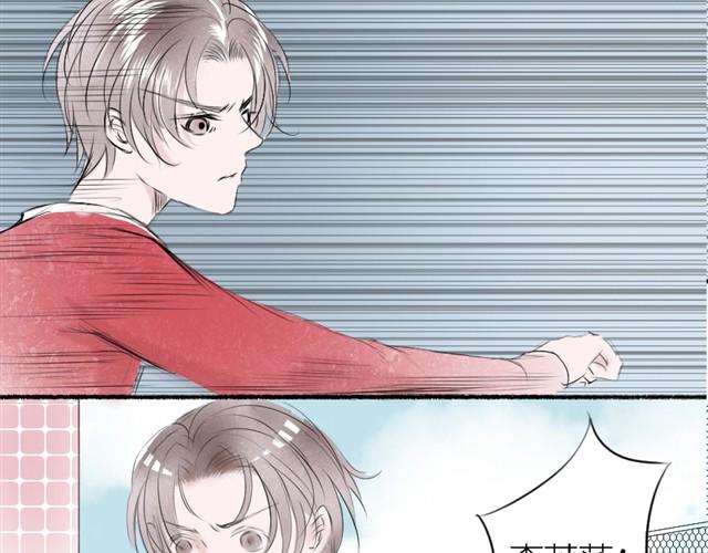 第12话 我想保护她-第12话