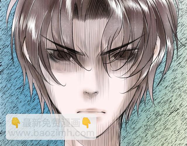 第12话 我想保护她-第12话