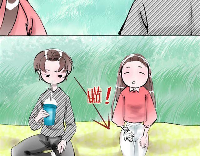 第14话 不能让历史重演，由我来保护你们！-第14话