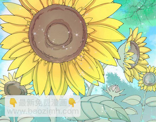 第22话 如果我没有看到该有多好(1/2)-第22话