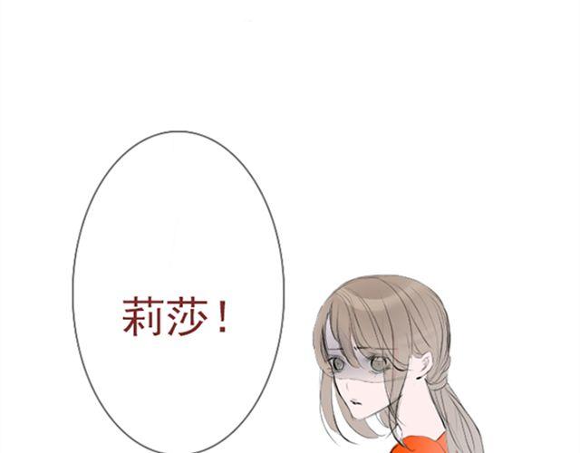 第26话 真的很想一直照顾你(1/2)-第26话