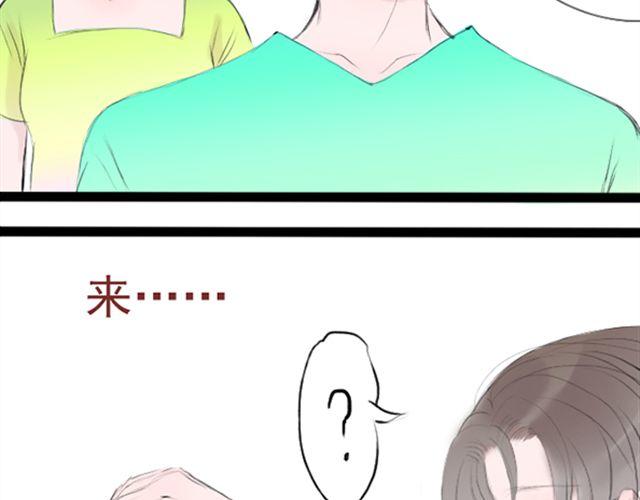 第26话 真的很想一直照顾你(1/2)-第26话