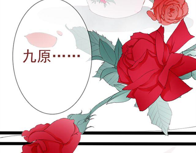 第26话 真的很想一直照顾你(1/2)-第26话