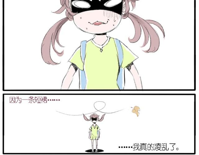 第4话 在你身边的人，都会受伤的-第4话