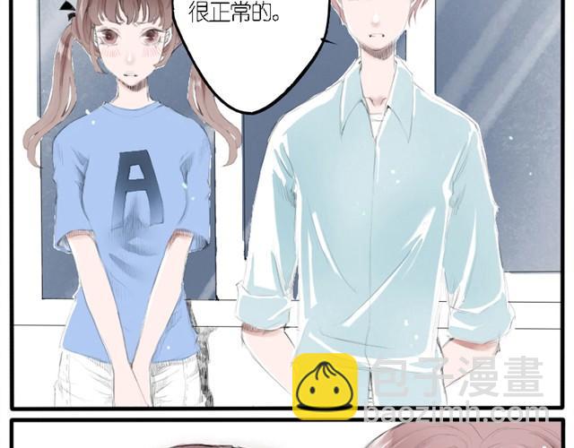 第4话 在你身边的人，都会受伤的-第4话