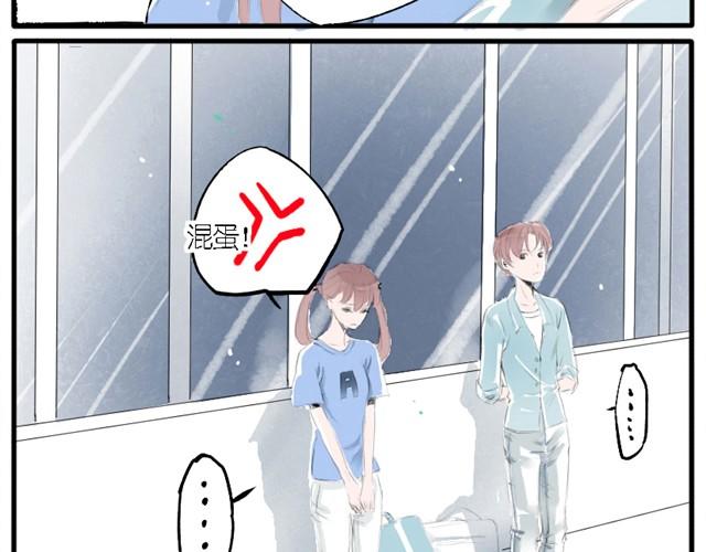 第4话 在你身边的人，都会受伤的-第4话