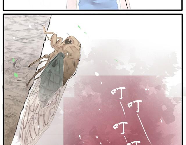 第4话 在你身边的人，都会受伤的-第4话