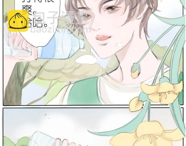 第6话 这一切都是梦吗&hellip;-第6话