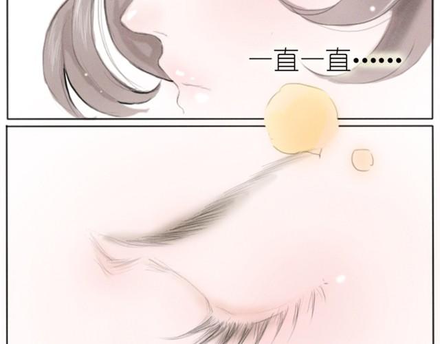 第6话 这一切都是梦吗&hellip;-第6话