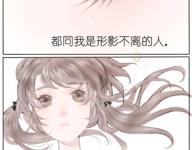 第6话 这一切都是梦吗&hellip;-第6话