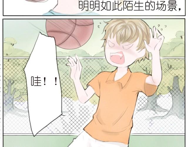 第6话 这一切都是梦吗&hellip;-第6话