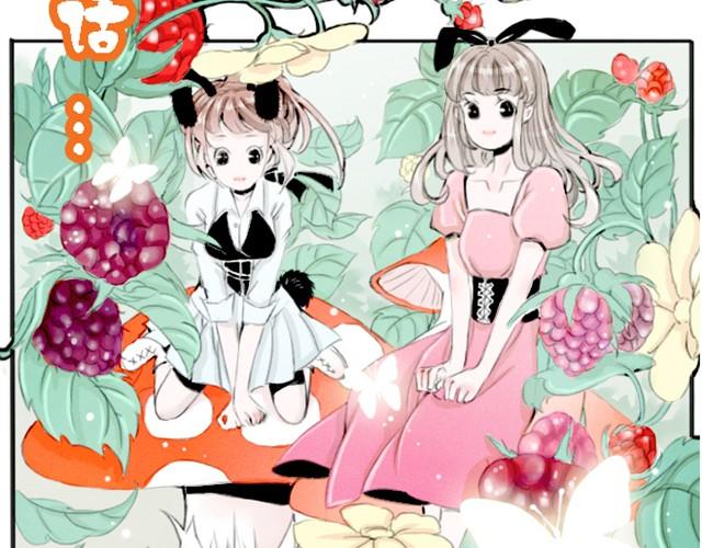 第6话 这一切都是梦吗&hellip;-第6话