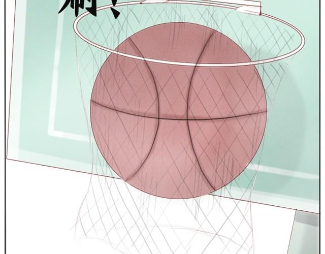 第6话 这一切都是梦吗&hellip;-第6话