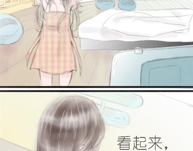 第8话 我是新来的转校生，夏生-第8话