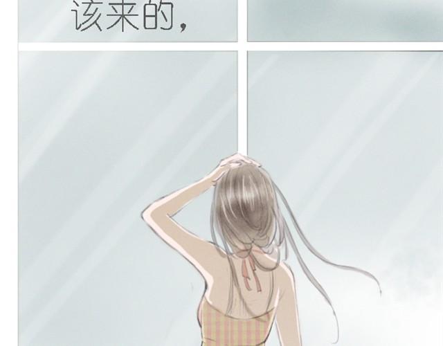 第8话 我是新来的转校生，夏生-第8话