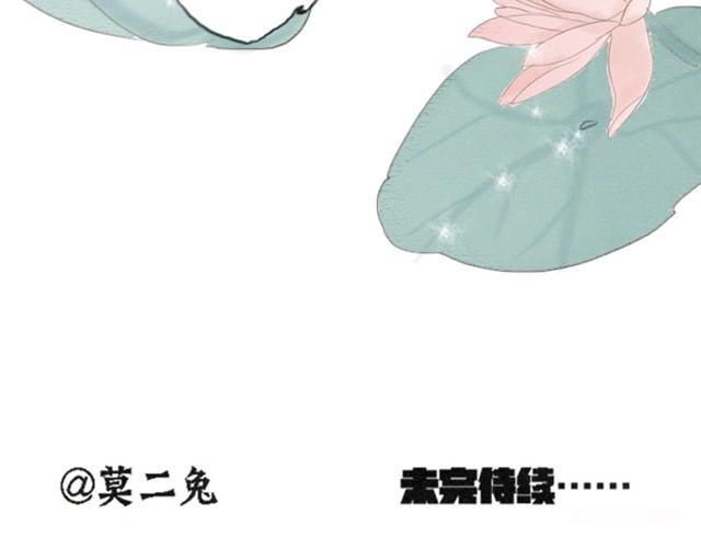 第8话 我是新来的转校生，夏生-第8话