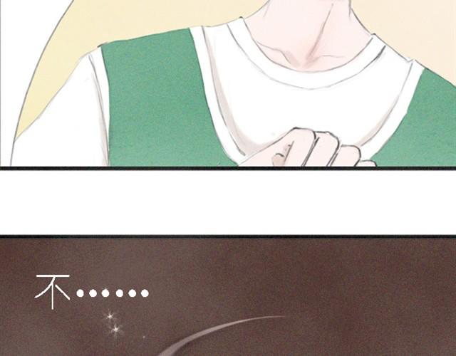 第8话 我是新来的转校生，夏生-第8话