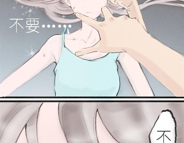 第8话 我是新来的转校生，夏生-第8话