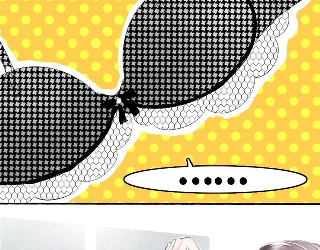 第10话 被Bra打真的很痛！-第10话