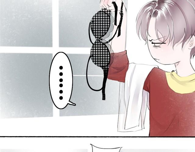 第10话 被Bra打真的很痛！-第10话