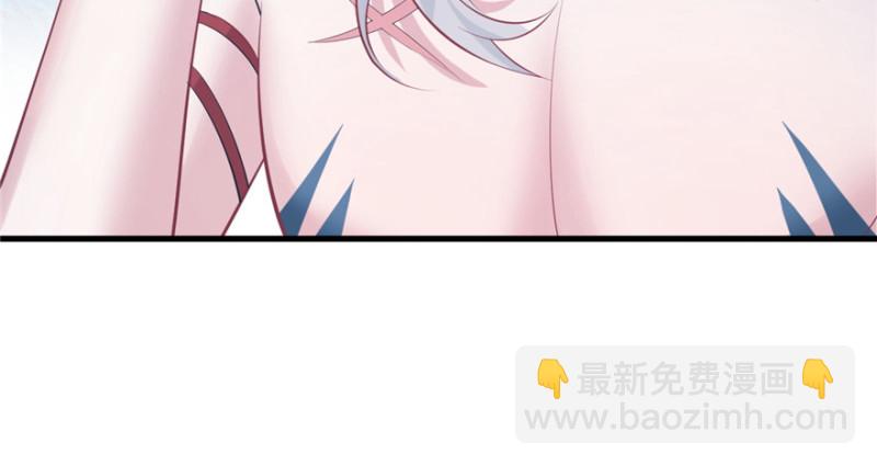 悠哉獸世：種種田，生生崽 - 第100話(3/3) - 5