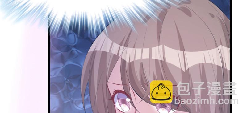 悠哉獸世：種種田，生生崽 - 第100話(3/3) - 4