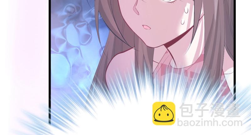 悠哉獸世：種種田，生生崽 - 第100話(3/3) - 5