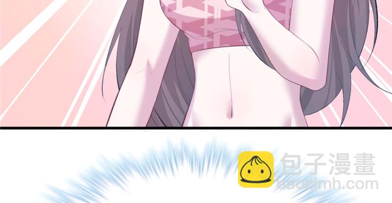 悠哉獸世：種種田，生生崽 - 第100話(3/3) - 3