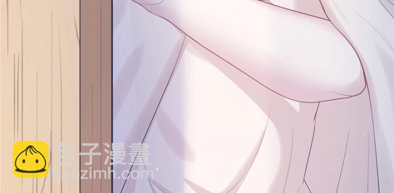 悠哉獸世：種種田，生生崽 - 第100話(1/3) - 1